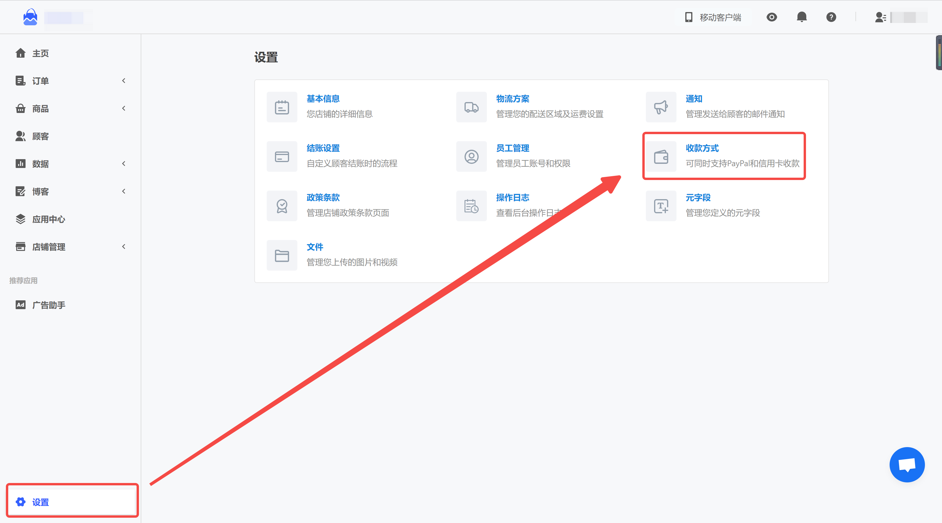 screenshot-20230117-152046.png