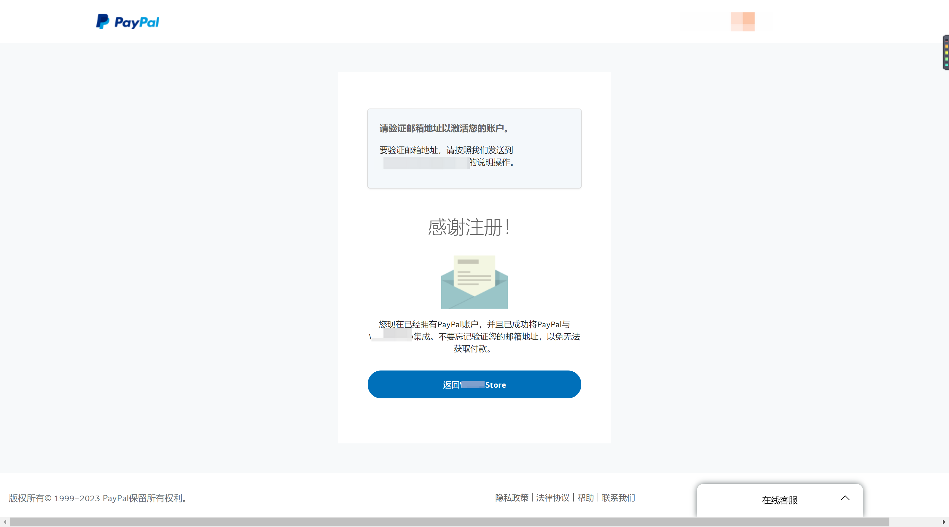 screenshot-20230117-152704.png