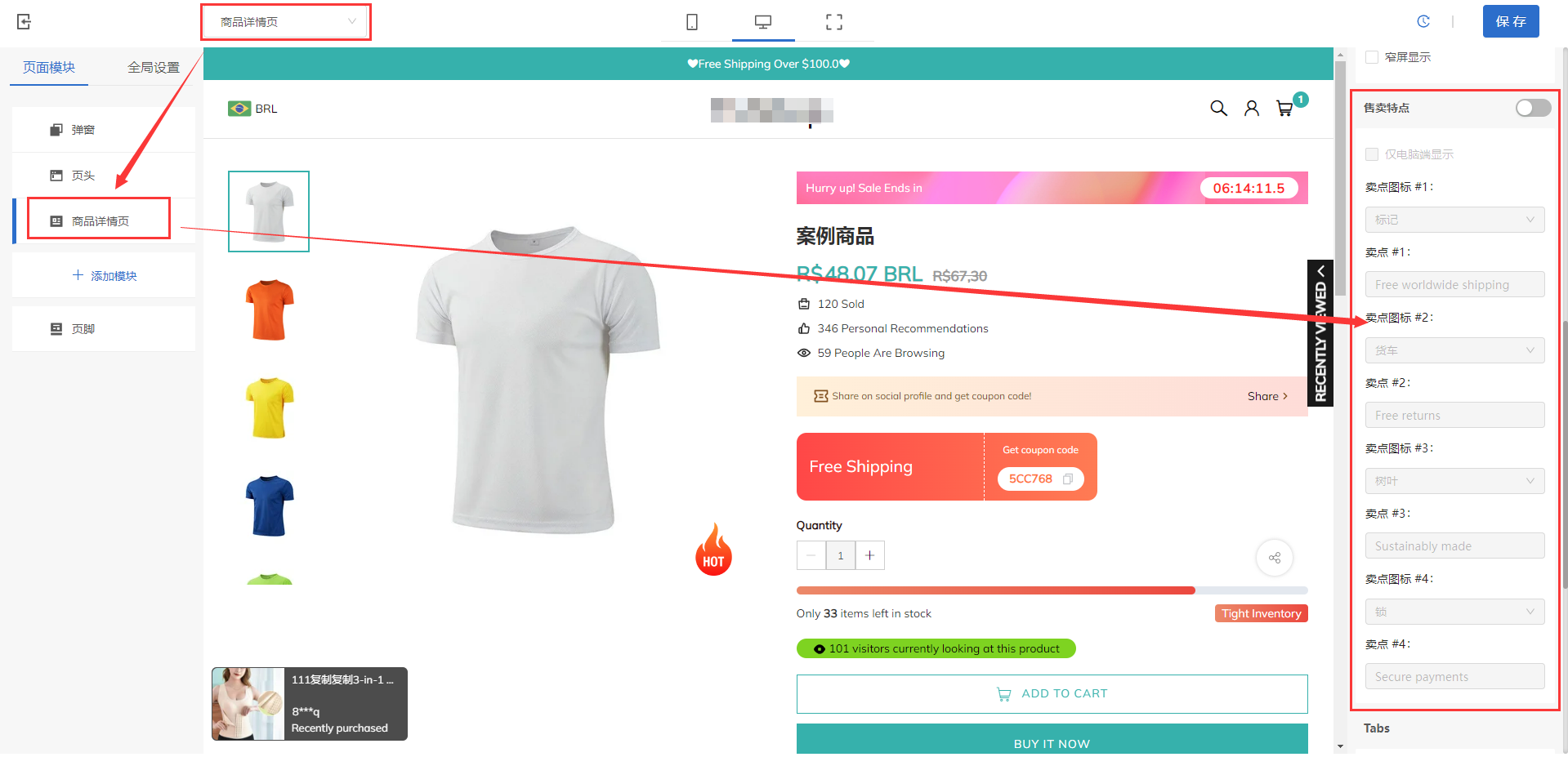 下载 (4).png
