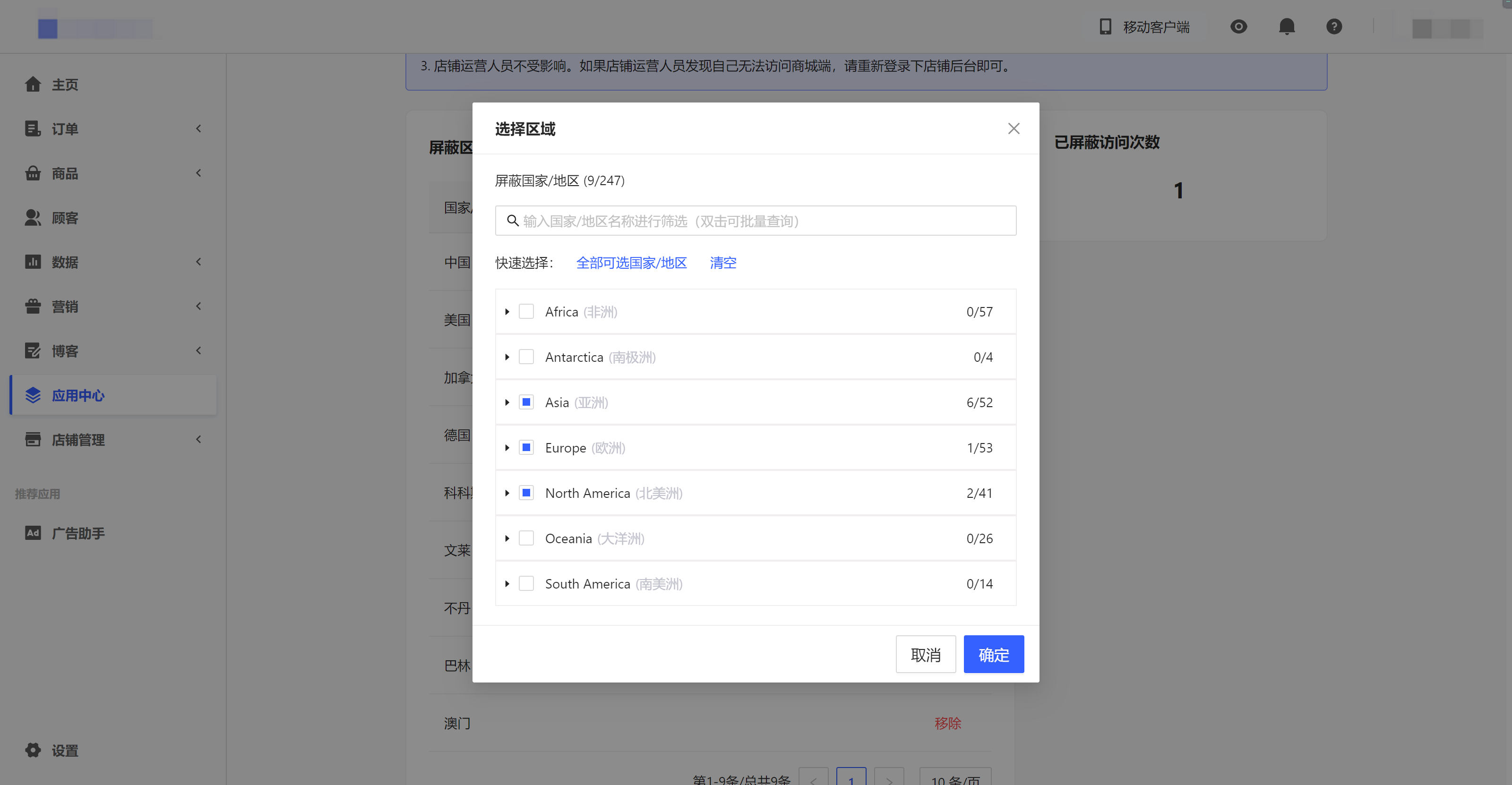 image - 2024-03-21T184926.884.png