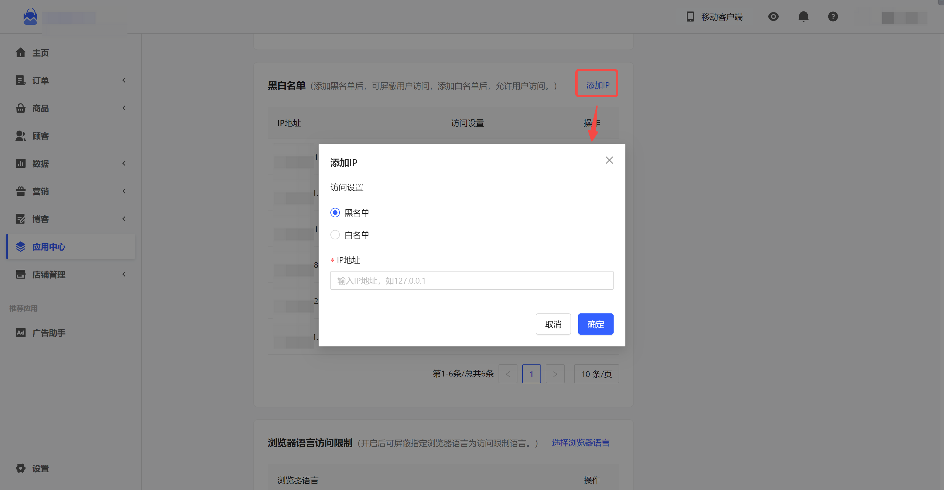 image - 2024-03-21T184934.898.png