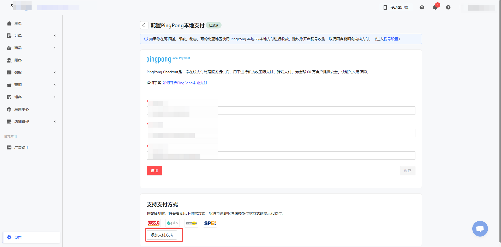 image (12).png