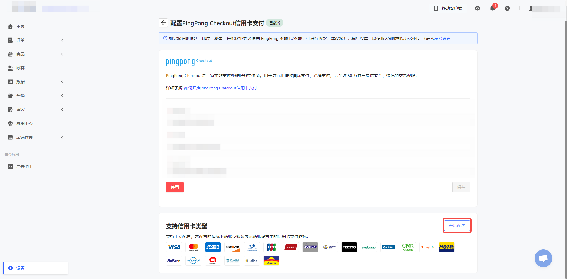screenshot-20241119-160231.png