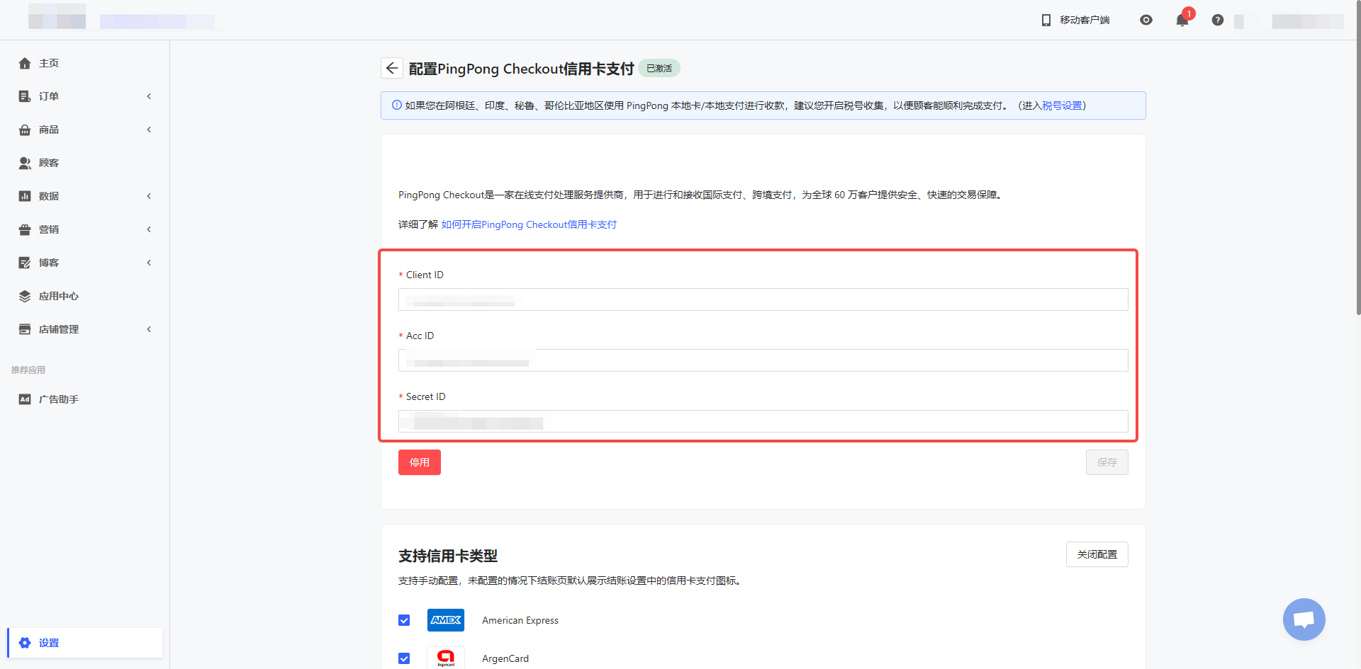 screenshot-20241119-160206.png